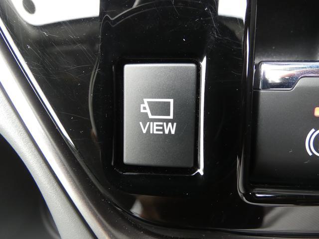 クロストレック リミテッド ルーフレール ナビ機能付き11.6インチモニター フルセグ Bluetoothオーディオ USB AUX フロントカメラ サイドカメラ バックカメラ 全周囲カメラ ステアリングヒーター シートメモリー シートヒーター 電動シート LEDヘッドライト(35枚目)