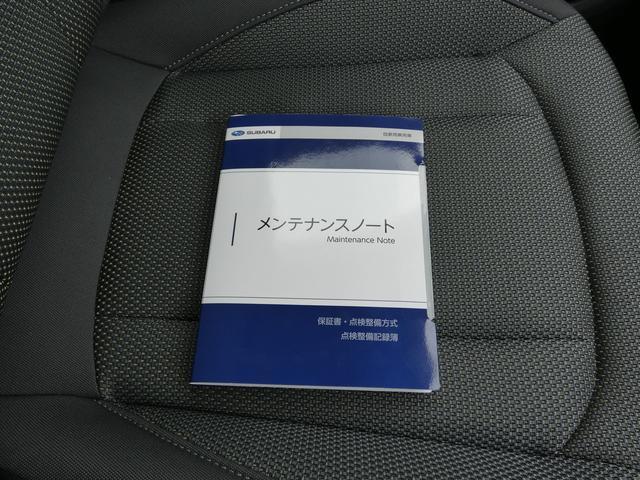 クロストレック リミテッド ルーフレール ナビ機能付き11.6インチモニター フルセグ Bluetoothオーディオ USB AUX フロントカメラ サイドカメラ バックカメラ 全周囲カメラ ステアリングヒーター シートメモリー シートヒーター 電動シート LEDヘッドライト(41枚目)