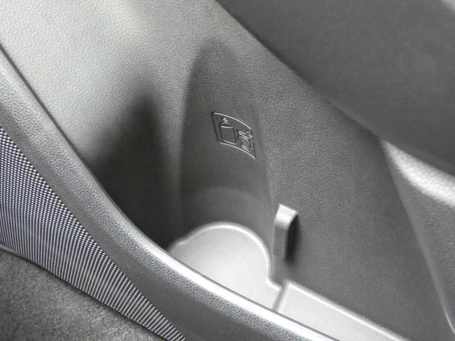 クロストレック リミテッド ルーフレール ナビ機能付き11.6インチモニター フルセグ Bluetoothオーディオ USB AUX フロントカメラ サイドカメラ バックカメラ 全周囲カメラ ステアリングヒーター シートメモリー シートヒーター 電動シート LEDヘッドライト(44枚目)