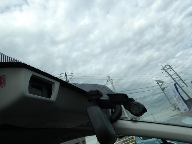 XV 2.0e-L アイサイト スマートエディション 前後ドラレコ ダイアトーンナビ フルセグ Bluetoothオーディオ フロントカメラ サイドカメラ バックカメラ ETC2.0 ハイビームアシスト リヤビークルディテクション 障害物センサー(15枚目)