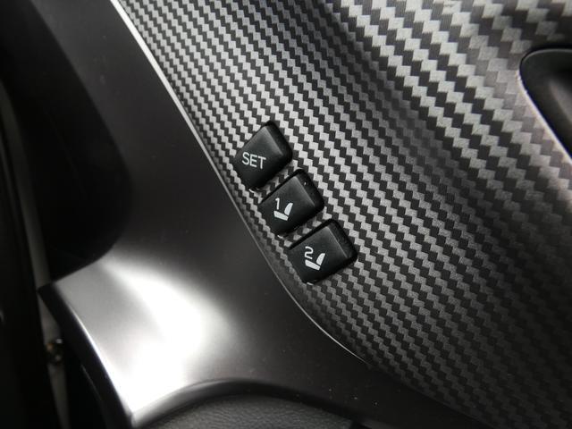 XV 2.0e-L アイサイト スマートエディション 前後ドラレコ ダイアトーンナビ フルセグ Bluetoothオーディオ フロントカメラ サイドカメラ バックカメラ ETC2.0 ハイビームアシスト リヤビークルディテクション 障害物センサー(16枚目)