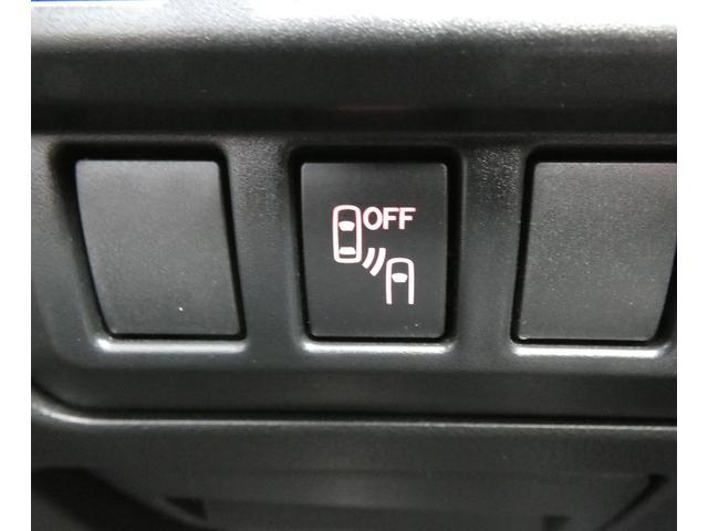 XV 2.0e-L アイサイト スマートエディション 前後ドラレコ ダイアトーンナビ フルセグ Bluetoothオーディオ フロントカメラ サイドカメラ バックカメラ ETC2.0 ハイビームアシスト リヤビークルディテクション 障害物センサー(22枚目)