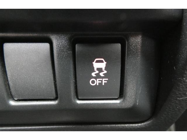 XV 2.0e-L アイサイト スマートエディション 前後ドラレコ ダイアトーンナビ フルセグ Bluetoothオーディオ フロントカメラ サイドカメラ バックカメラ ETC2.0 ハイビームアシスト リヤビークルディテクション 障害物センサー(23枚目)