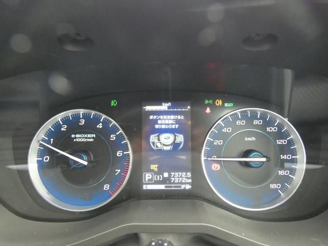 XV 2.0e-L アイサイト スマートエディション 前後ドラレコ ダイアトーンナビ フルセグ Bluetoothオーディオ フロントカメラ サイドカメラ バックカメラ ETC2.0 ハイビームアシスト リヤビークルディテクション 障害物センサー(25枚目)