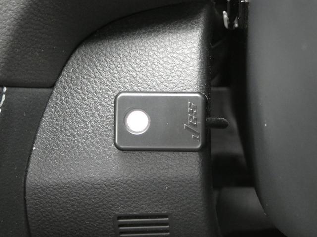 XV 2.0e-L アイサイト スマートエディション 前後ドラレコ ダイアトーンナビ フルセグ Bluetoothオーディオ フロントカメラ サイドカメラ バックカメラ ETC2.0 ハイビームアシスト リヤビークルディテクション 障害物センサー(30枚目)