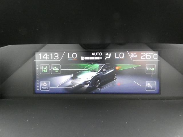 XV 2.0e-L アイサイト スマートエディション 前後ドラレコ ダイアトーンナビ フルセグ Bluetoothオーディオ フロントカメラ サイドカメラ バックカメラ ETC2.0 ハイビームアシスト リヤビークルディテクション 障害物センサー(31枚目)