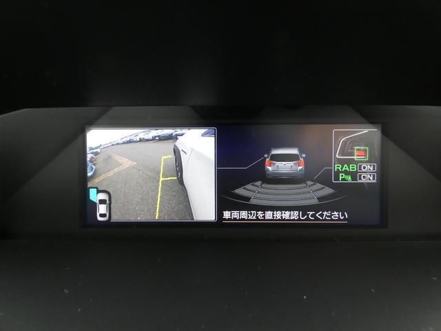 XV 2.0e-L アイサイト スマートエディション 前後ドラレコ ダイアトーンナビ フルセグ Bluetoothオーディオ フロントカメラ サイドカメラ バックカメラ ETC2.0 ハイビームアシスト リヤビークルディテクション 障害物センサー(32枚目)