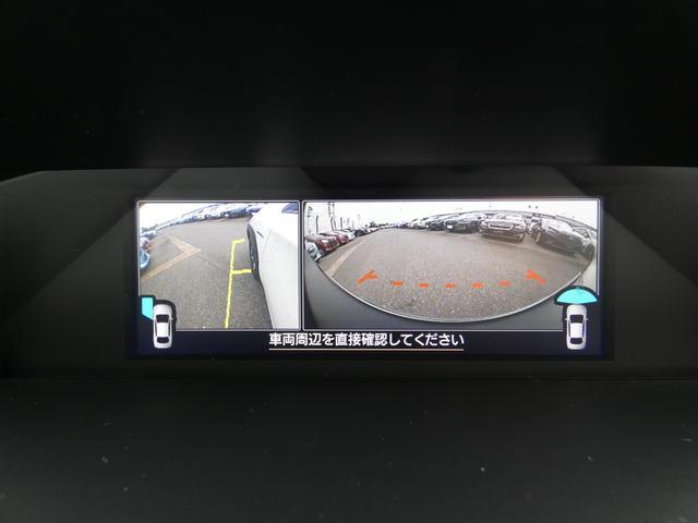 XV 2.0e-L アイサイト スマートエディション 前後ドラレコ ダイアトーンナビ フルセグ Bluetoothオーディオ フロントカメラ サイドカメラ バックカメラ ETC2.0 ハイビームアシスト リヤビークルディテクション 障害物センサー(33枚目)