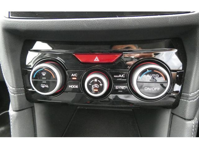 XV 2.0e-L アイサイト スマートエディション 前後ドラレコ ダイアトーンナビ フルセグ Bluetoothオーディオ フロントカメラ サイドカメラ バックカメラ ETC2.0 ハイビームアシスト リヤビークルディテクション 障害物センサー(36枚目)