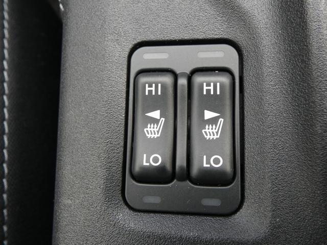 XV 2.0e-L アイサイト スマートエディション 前後ドラレコ ダイアトーンナビ フルセグ Bluetoothオーディオ フロントカメラ サイドカメラ バックカメラ ETC2.0 ハイビームアシスト リヤビークルディテクション 障害物センサー(39枚目)