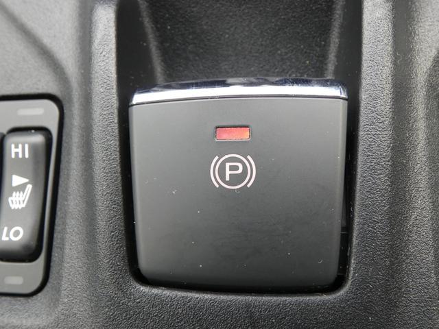 XV 2.0e-L アイサイト スマートエディション 前後ドラレコ ダイアトーンナビ フルセグ Bluetoothオーディオ フロントカメラ サイドカメラ バックカメラ ETC2.0 ハイビームアシスト リヤビークルディテクション 障害物センサー(40枚目)