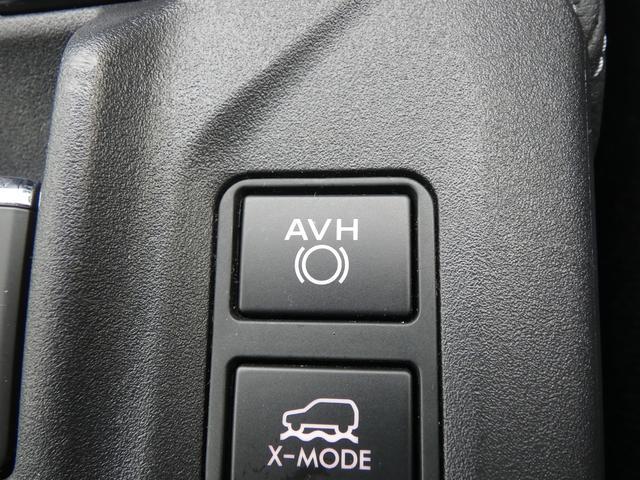 XV 2.0e-L アイサイト スマートエディション 前後ドラレコ ダイアトーンナビ フルセグ Bluetoothオーディオ フロントカメラ サイドカメラ バックカメラ ETC2.0 ハイビームアシスト リヤビークルディテクション 障害物センサー(41枚目)