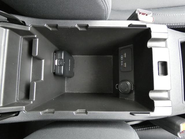 XV 2.0e-L アイサイト スマートエディション 前後ドラレコ ダイアトーンナビ フルセグ Bluetoothオーディオ フロントカメラ サイドカメラ バックカメラ ETC2.0 ハイビームアシスト リヤビークルディテクション 障害物センサー(44枚目)