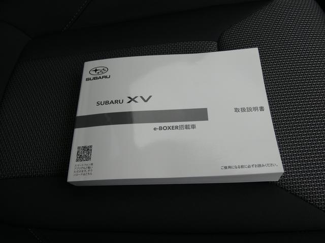 XV 2.0e-L アイサイト スマートエディション 前後ドラレコ ダイアトーンナビ フルセグ Bluetoothオーディオ フロントカメラ サイドカメラ バックカメラ ETC2.0 ハイビームアシスト リヤビークルディテクション 障害物センサー(48枚目)