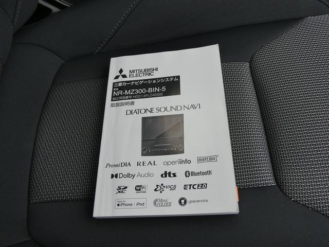 XV 2.0e-L アイサイト スマートエディション 前後ドラレコ ダイアトーンナビ フルセグ Bluetoothオーディオ フロントカメラ サイドカメラ バックカメラ ETC2.0 ハイビームアシスト リヤビークルディテクション 障害物センサー(50枚目)