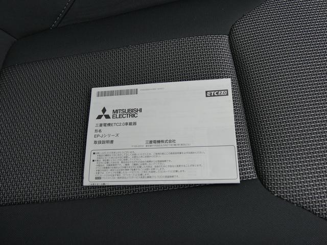 XV 2.0e-L アイサイト スマートエディション 前後ドラレコ ダイアトーンナビ フルセグ Bluetoothオーディオ フロントカメラ サイドカメラ バックカメラ ETC2.0 ハイビームアシスト リヤビークルディテクション 障害物センサー(51枚目)