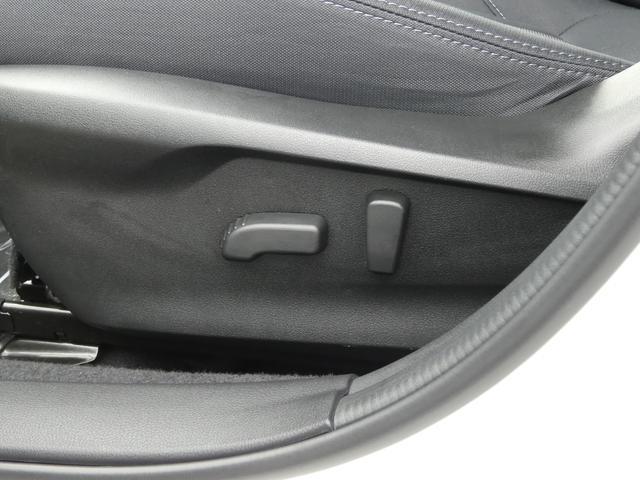 XV 2.0e-L アイサイト スマートエディション 前後ドラレコ ダイアトーンナビ フルセグ Bluetoothオーディオ フロントカメラ サイドカメラ バックカメラ ETC2.0 ハイビームアシスト リヤビークルディテクション 障害物センサー(54枚目)