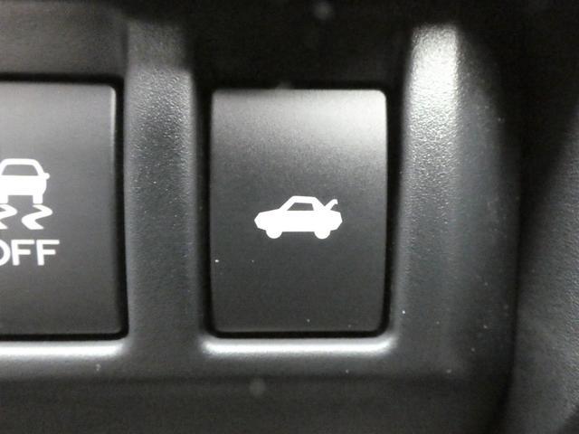 トランクオープナースイッチ