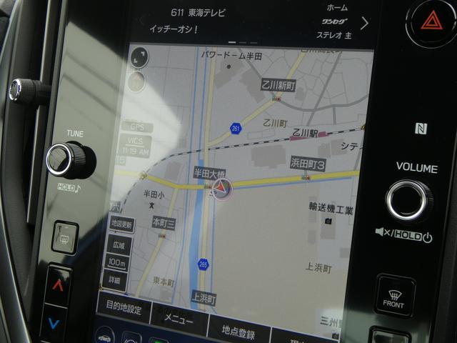 ［１１．６インチセンターインフォメーションディスプレイ］外気温や時計の表示、ナビ画面、ＡＶ画面、エアコン操作と様々な操作が可能です。