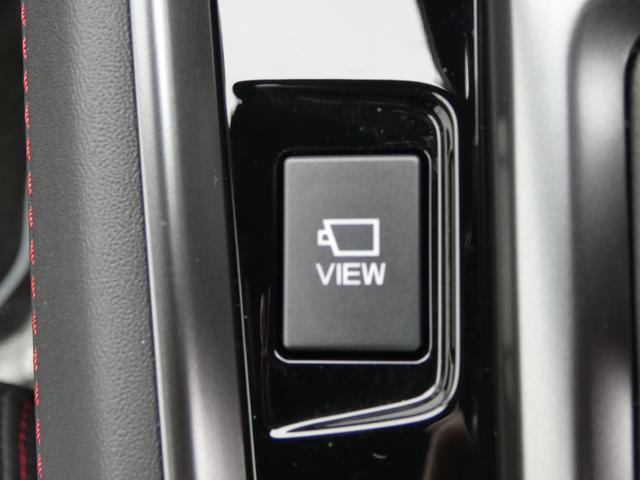 モニター切り替えスイッチ