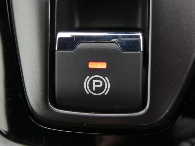 電動パーキングスイッチ