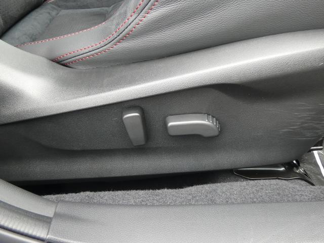 ［８ＷＡＹパワーシート］微妙な角度の調節もできます！