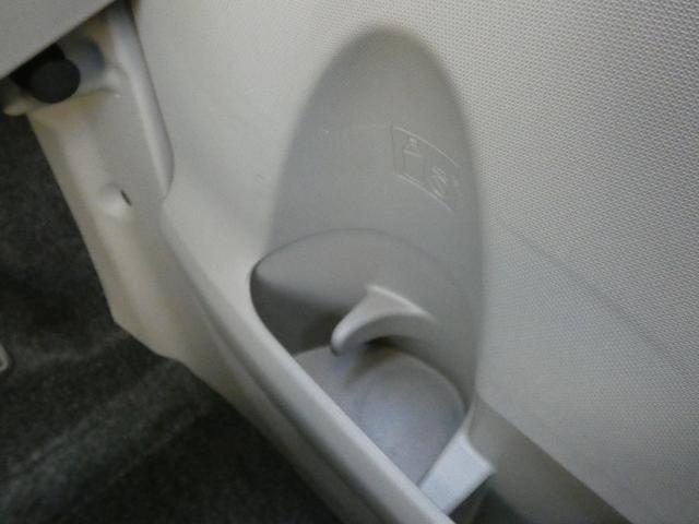 �h�A�|�P�b�g���h�����N�z���_�[