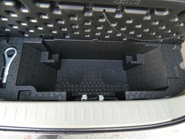 �׎����ɂ���T�u�g�����N�ɂ͕��i�g��Ȃ����̂�A�ב�ɓ��肫��Ȃ����̂����邱�Ƃ��\�ł��B