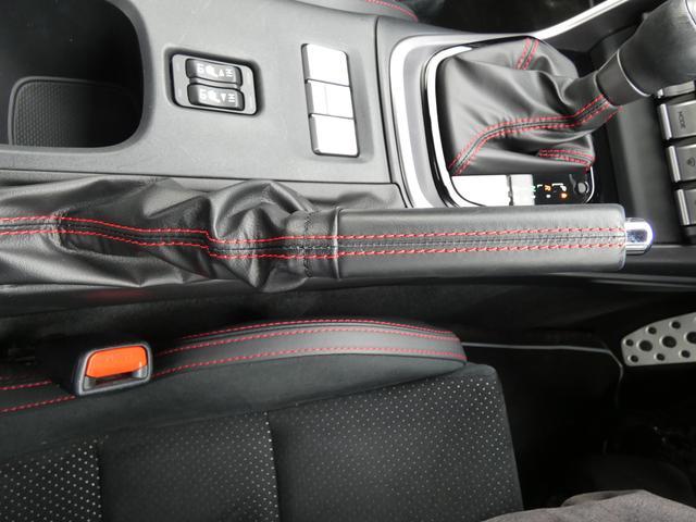 ＢＲＺ Ｓ　タイヤ新品交換済　ＳＴＩフルエアロ　前後ドラレコ　カロッツェリアナビ　フルセグ　ＤＶＤ　ＣＤ　Ｂｌｕｅｔｏｏｔｈオーディオ　ＵＳＢ　バックカメラ　ＥＴＣ２．０　ハイビームアシスト　リヤビークルディテクション　障害物センサー　ＬＥＤヘッドライト（42枚目）