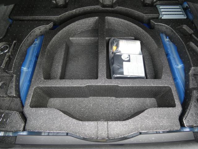 ＢＲＺ Ｓ　タイヤ新品交換済　ＳＴＩフルエアロ　前後ドラレコ　カロッツェリアナビ　フルセグ　ＤＶＤ　ＣＤ　Ｂｌｕｅｔｏｏｔｈオーディオ　ＵＳＢ　バックカメラ　ＥＴＣ２．０　ハイビームアシスト　リヤビークルディテクション　障害物センサー　ＬＥＤヘッドライト（60枚目）