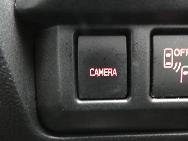 �t�����g�R�[�i�[�r���[�J�����X�C�b�`