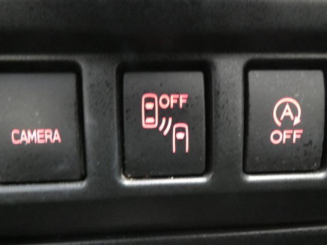 �����r�[�N���f�B�e�N�V�����̃I�t�X�C�b�`