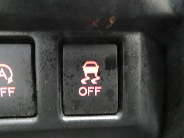 �u�c�b�i������h�~���u�j�̃I�t�X�C�b�`