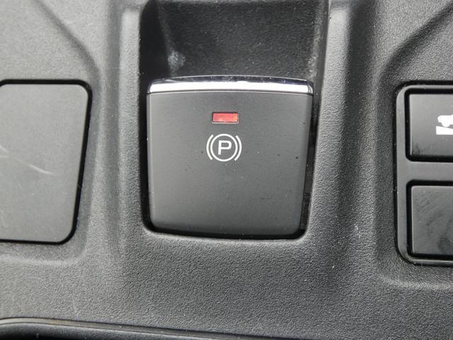 �d���p�[�L���O�X�C�b�`