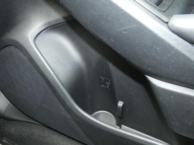 �h�A�|�P�b�g���h�����N�z���_�[