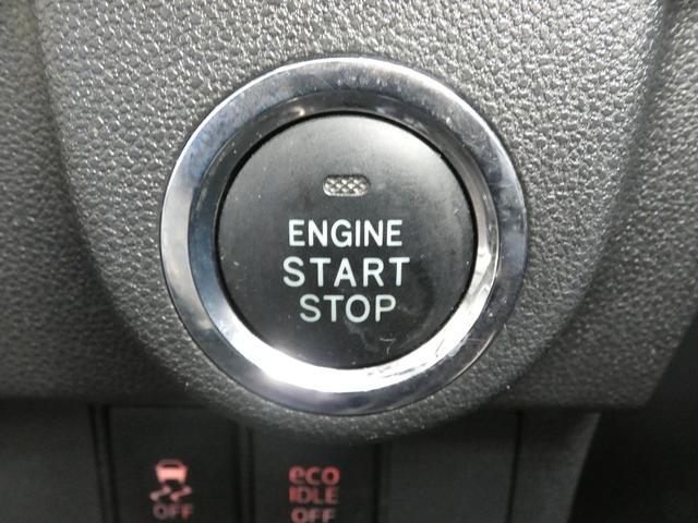 ステラ Ｒ　クラリオンナビ　ＬＥＤヘッドライト　１４インチアルミ　ワンセグ　ＣＤ　ＤＶＤ　Ｂｌｕｅｔｏｏｔｈオーディオ　オートエアコン　プッシュスタート　オートドアミラー　フロントフォグランプ　ワンオーナー　アイドリングストップ　ＶＤＣ（17枚目）