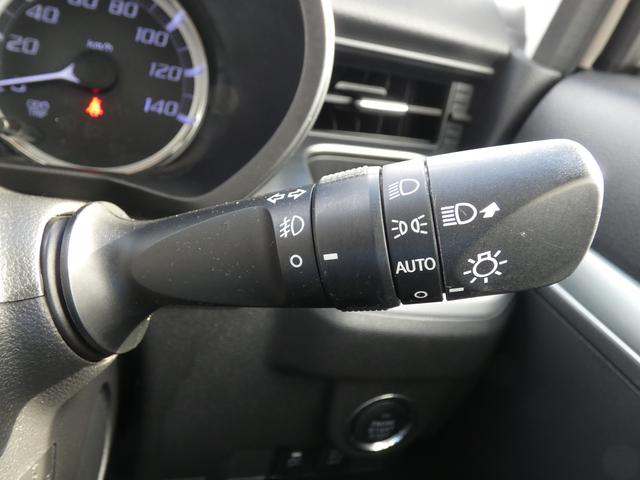 ステラ Ｒ　クラリオンナビ　ＬＥＤヘッドライト　１４インチアルミ　ワンセグ　ＣＤ　ＤＶＤ　Ｂｌｕｅｔｏｏｔｈオーディオ　オートエアコン　プッシュスタート　オートドアミラー　フロントフォグランプ　ワンオーナー　アイドリングストップ　ＶＤＣ（22枚目）