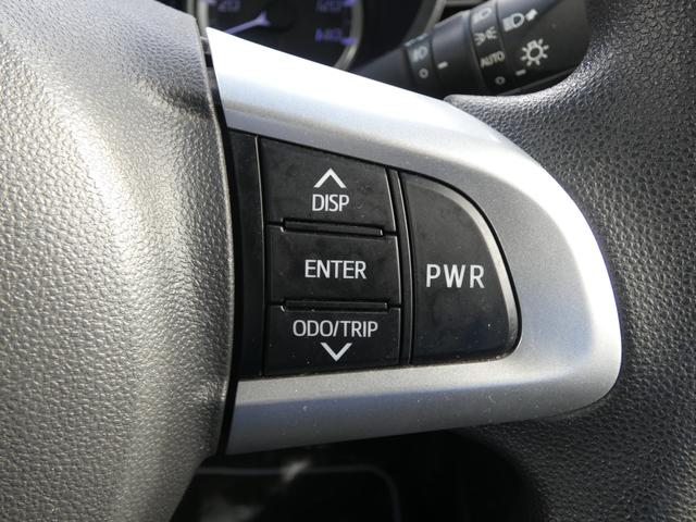 ステラ Ｒ　クラリオンナビ　ＬＥＤヘッドライト　１４インチアルミ　ワンセグ　ＣＤ　ＤＶＤ　Ｂｌｕｅｔｏｏｔｈオーディオ　オートエアコン　プッシュスタート　オートドアミラー　フロントフォグランプ　ワンオーナー　アイドリングストップ　ＶＤＣ（24枚目）