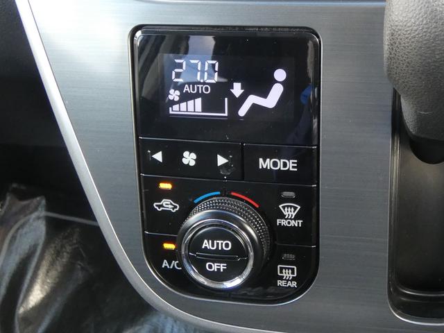 ステラ Ｒ　クラリオンナビ　ＬＥＤヘッドライト　１４インチアルミ　ワンセグ　ＣＤ　ＤＶＤ　Ｂｌｕｅｔｏｏｔｈオーディオ　オートエアコン　プッシュスタート　オートドアミラー　フロントフォグランプ　ワンオーナー　アイドリングストップ　ＶＤＣ（26枚目）