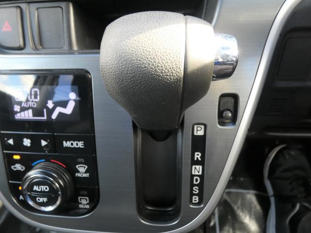 ステラ Ｒ　クラリオンナビ　ＬＥＤヘッドライト　１４インチアルミ　ワンセグ　ＣＤ　ＤＶＤ　Ｂｌｕｅｔｏｏｔｈオーディオ　オートエアコン　プッシュスタート　オートドアミラー　フロントフォグランプ　ワンオーナー　アイドリングストップ　ＶＤＣ（27枚目）