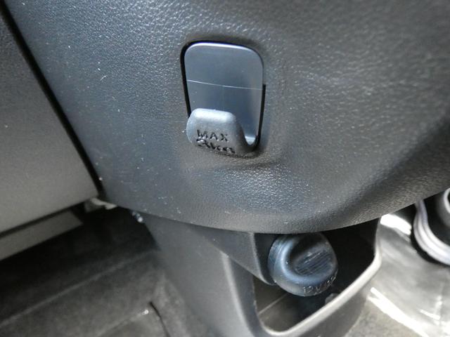 ステラ Ｒ　クラリオンナビ　ＬＥＤヘッドライト　１４インチアルミ　ワンセグ　ＣＤ　ＤＶＤ　Ｂｌｕｅｔｏｏｔｈオーディオ　オートエアコン　プッシュスタート　オートドアミラー　フロントフォグランプ　ワンオーナー　アイドリングストップ　ＶＤＣ（30枚目）