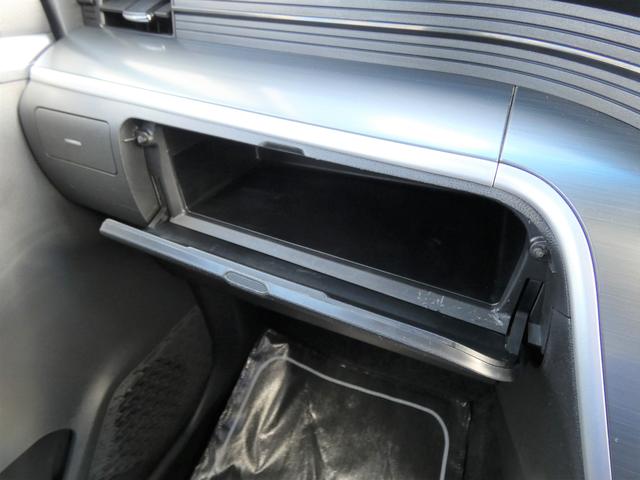 ステラ Ｒ　クラリオンナビ　ＬＥＤヘッドライト　１４インチアルミ　ワンセグ　ＣＤ　ＤＶＤ　Ｂｌｕｅｔｏｏｔｈオーディオ　オートエアコン　プッシュスタート　オートドアミラー　フロントフォグランプ　ワンオーナー　アイドリングストップ　ＶＤＣ（31枚目）