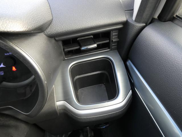 ステラ Ｒ　クラリオンナビ　ＬＥＤヘッドライト　１４インチアルミ　ワンセグ　ＣＤ　ＤＶＤ　Ｂｌｕｅｔｏｏｔｈオーディオ　オートエアコン　プッシュスタート　オートドアミラー　フロントフォグランプ　ワンオーナー　アイドリングストップ　ＶＤＣ（32枚目）