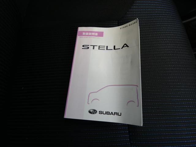 ステラ Ｒ　クラリオンナビ　ＬＥＤヘッドライト　１４インチアルミ　ワンセグ　ＣＤ　ＤＶＤ　Ｂｌｕｅｔｏｏｔｈオーディオ　オートエアコン　プッシュスタート　オートドアミラー　フロントフォグランプ　ワンオーナー　アイドリングストップ　ＶＤＣ（37枚目）