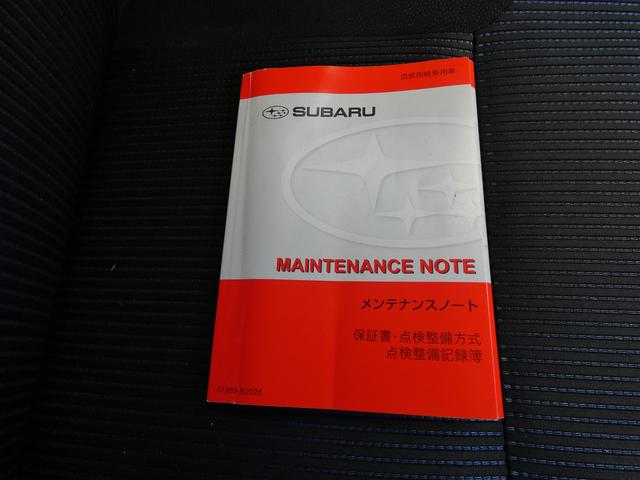 ステラ Ｒ　クラリオンナビ　ＬＥＤヘッドライト　１４インチアルミ　ワンセグ　ＣＤ　ＤＶＤ　Ｂｌｕｅｔｏｏｔｈオーディオ　オートエアコン　プッシュスタート　オートドアミラー　フロントフォグランプ　ワンオーナー　アイドリングストップ　ＶＤＣ（38枚目）