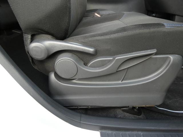 ステラ Ｒ　クラリオンナビ　ＬＥＤヘッドライト　１４インチアルミ　ワンセグ　ＣＤ　ＤＶＤ　Ｂｌｕｅｔｏｏｔｈオーディオ　オートエアコン　プッシュスタート　オートドアミラー　フロントフォグランプ　ワンオーナー　アイドリングストップ　ＶＤＣ（40枚目）