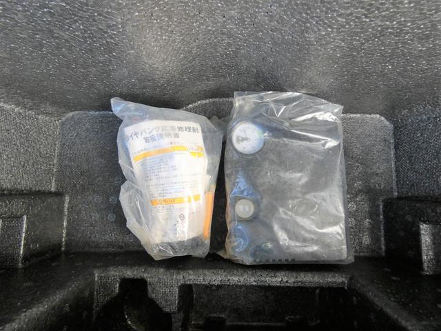 ステラ Ｒ　クラリオンナビ　ＬＥＤヘッドライト　１４インチアルミ　ワンセグ　ＣＤ　ＤＶＤ　Ｂｌｕｅｔｏｏｔｈオーディオ　オートエアコン　プッシュスタート　オートドアミラー　フロントフォグランプ　ワンオーナー　アイドリングストップ　ＶＤＣ（45枚目）