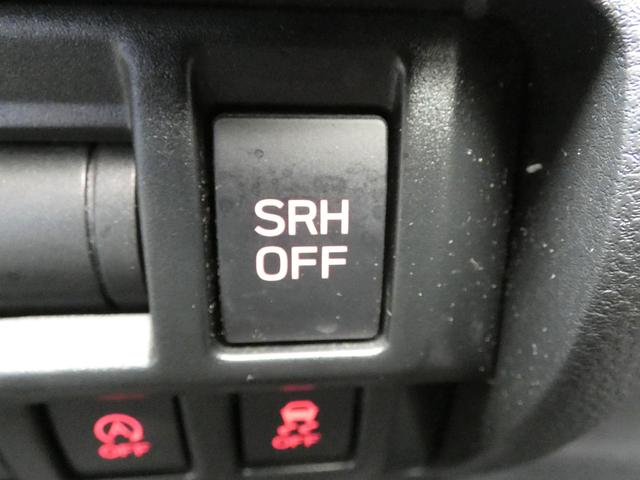 ＸＶ １．６ｉ－Ｌ　アイサイト　セイフティプラス　ナビ連動ドラレコ　ケンウッドメモリーナビ　フルセグ　ＤＶＤ　ＣＤ　Ｂｌｕｅｔｏｏｔｈオーディオ　ＵＳＢ　バックカメラ　ＥＴＣ２．０　ハイビームアシスト　障害物センサー　ＴＶコントロールキット　ＬＥＤヘッドライト（20枚目）