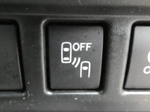 ＸＶ １．６ｉ－Ｌ　アイサイト　セイフティプラス　ナビ連動ドラレコ　ケンウッドメモリーナビ　フルセグ　ＤＶＤ　ＣＤ　Ｂｌｕｅｔｏｏｔｈオーディオ　ＵＳＢ　バックカメラ　ＥＴＣ２．０　ハイビームアシスト　障害物センサー　ＴＶコントロールキット　ＬＥＤヘッドライト（21枚目）