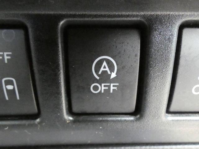 ＸＶ １．６ｉ－Ｌ　アイサイト　セイフティプラス　ナビ連動ドラレコ　ケンウッドメモリーナビ　フルセグ　ＤＶＤ　ＣＤ　Ｂｌｕｅｔｏｏｔｈオーディオ　ＵＳＢ　バックカメラ　ＥＴＣ２．０　ハイビームアシスト　障害物センサー　ＴＶコントロールキット　ＬＥＤヘッドライト（22枚目）